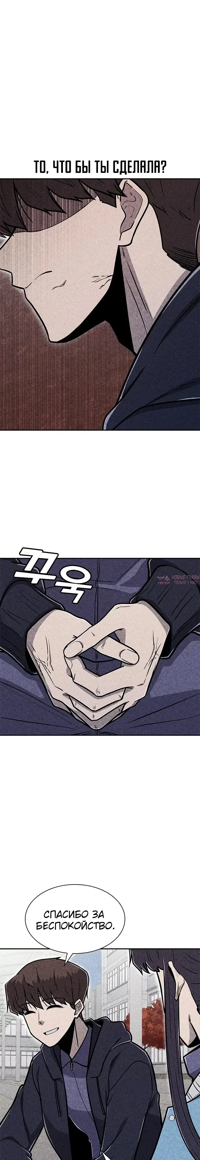 Page 15.000000000