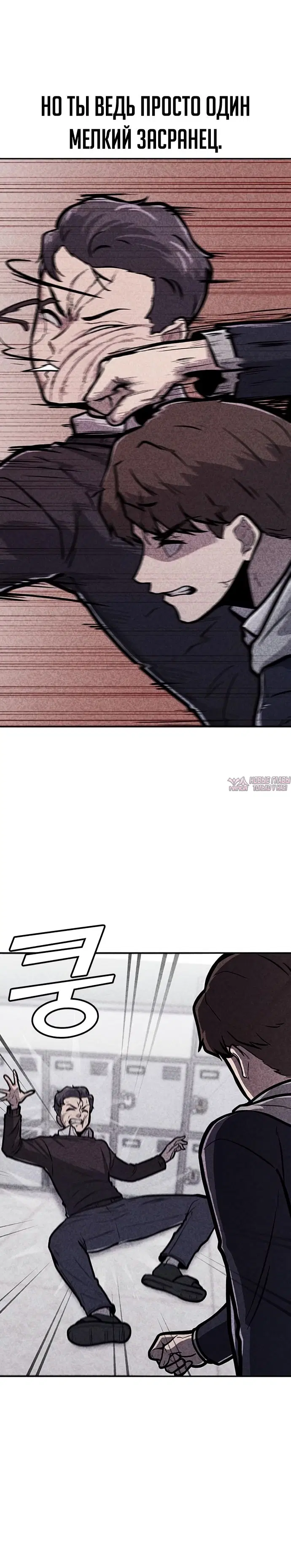 Page 15.000000000