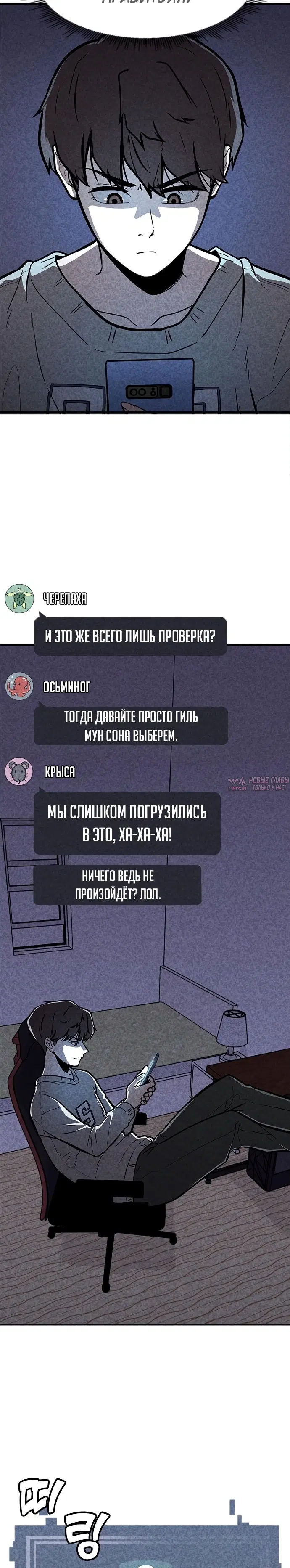 Page 15.000000000