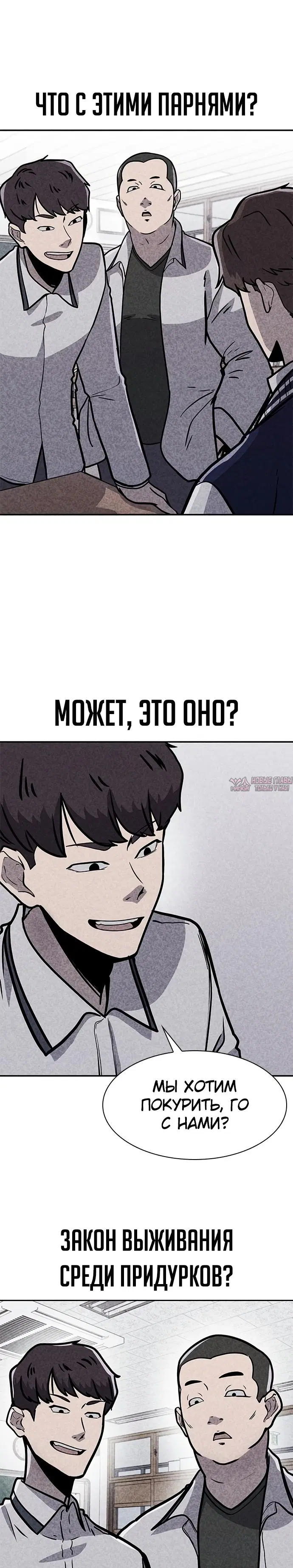 Page 15.000000000