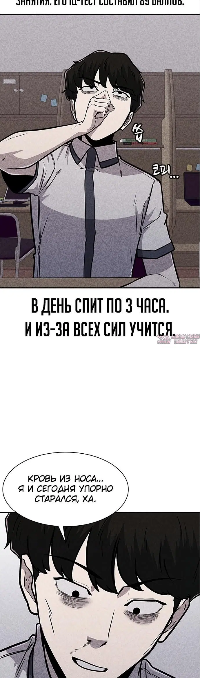 Page 15.000000000