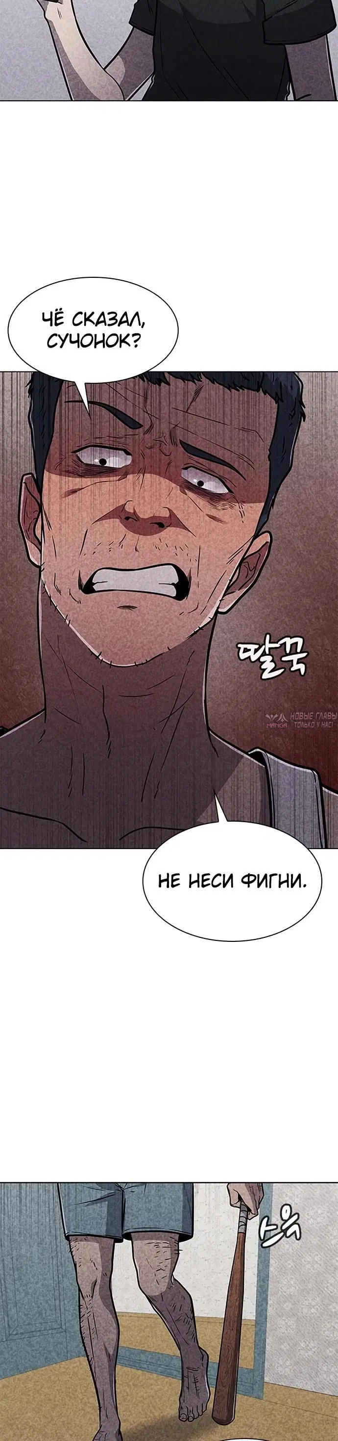 Page 15.000000000
