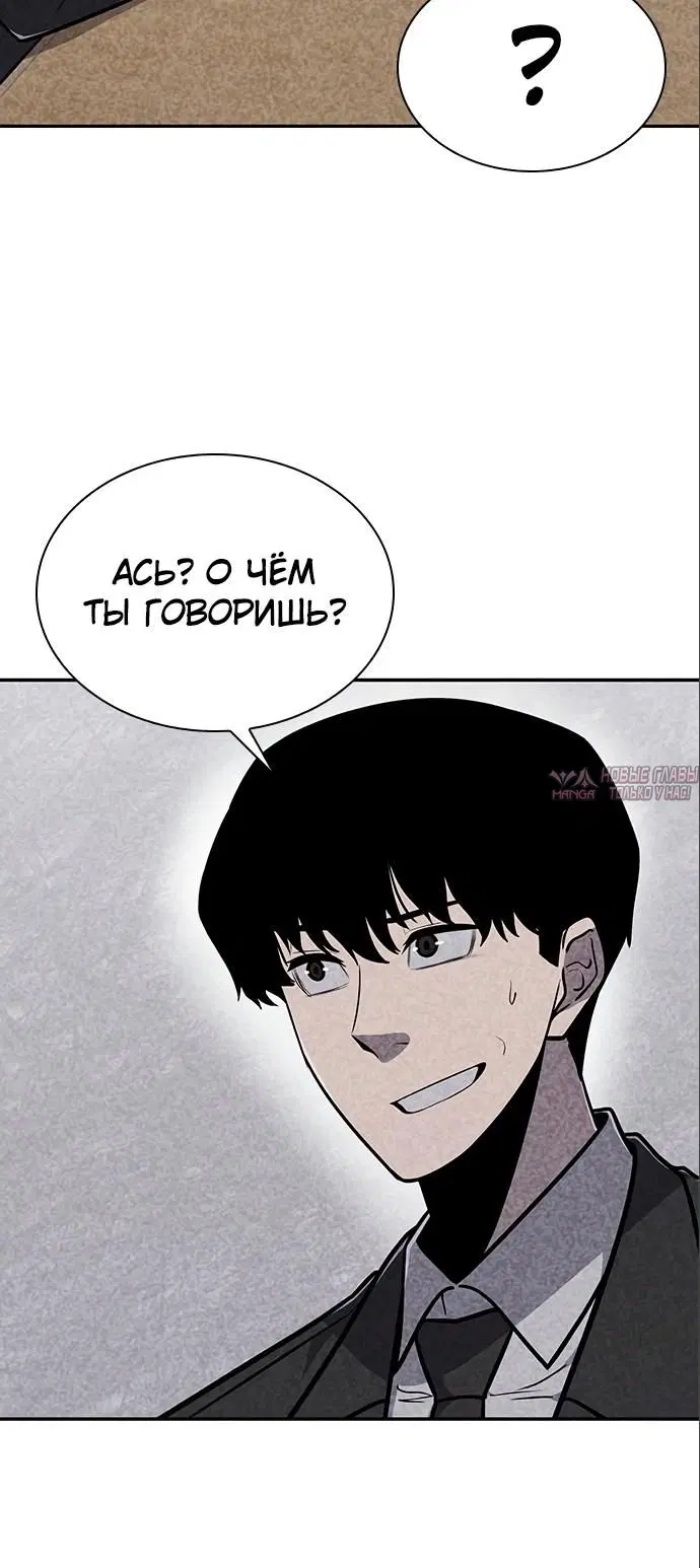 Page 16.000000000