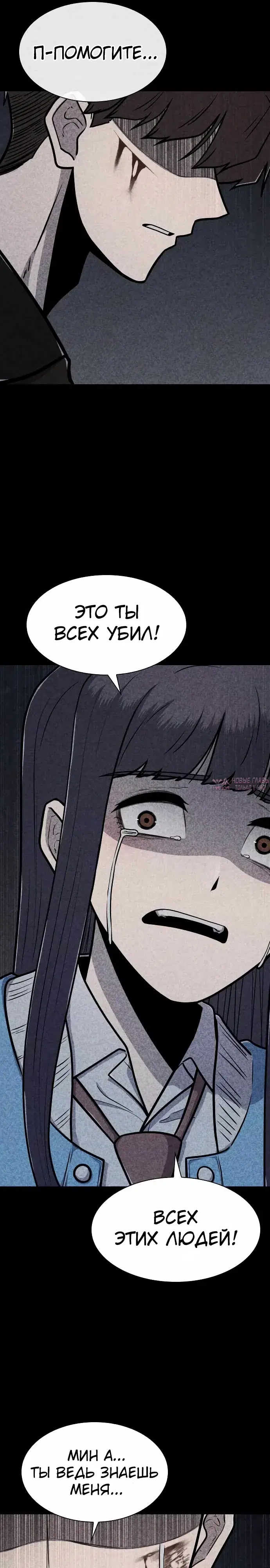 Page 16.000000000