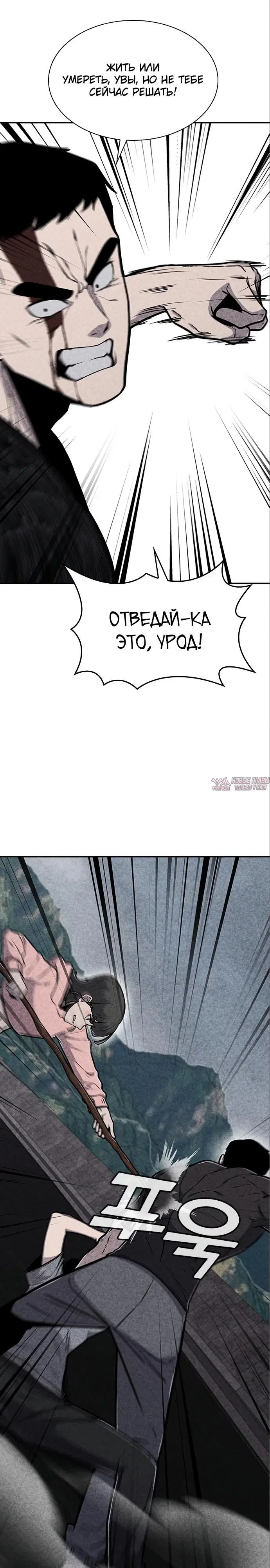 Page 16.000000000