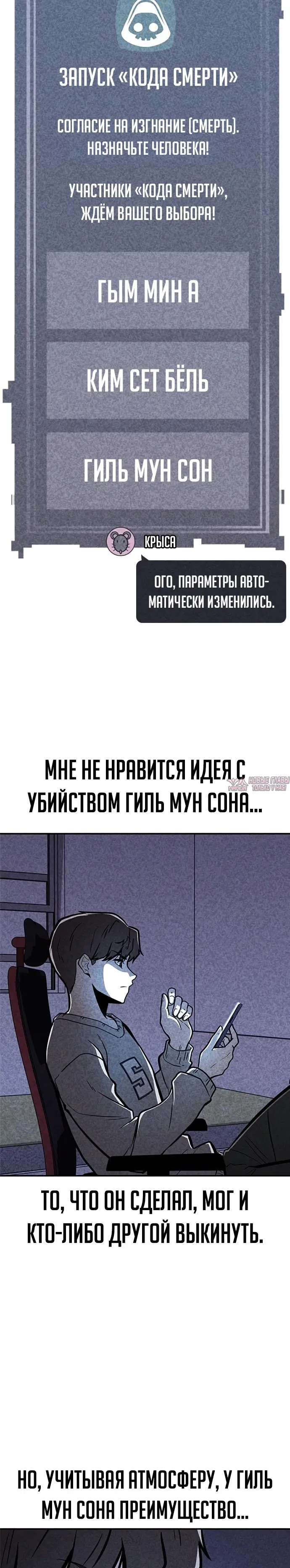 Page 16.000000000