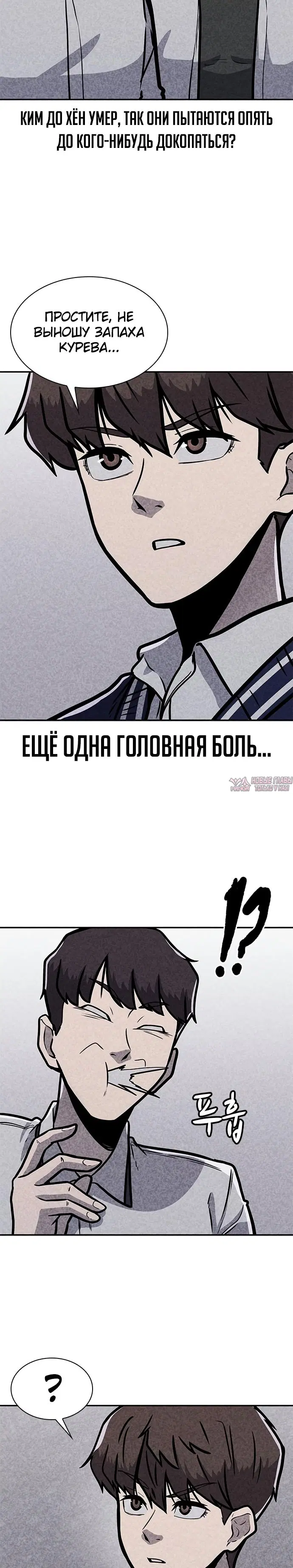 Page 16.000000000