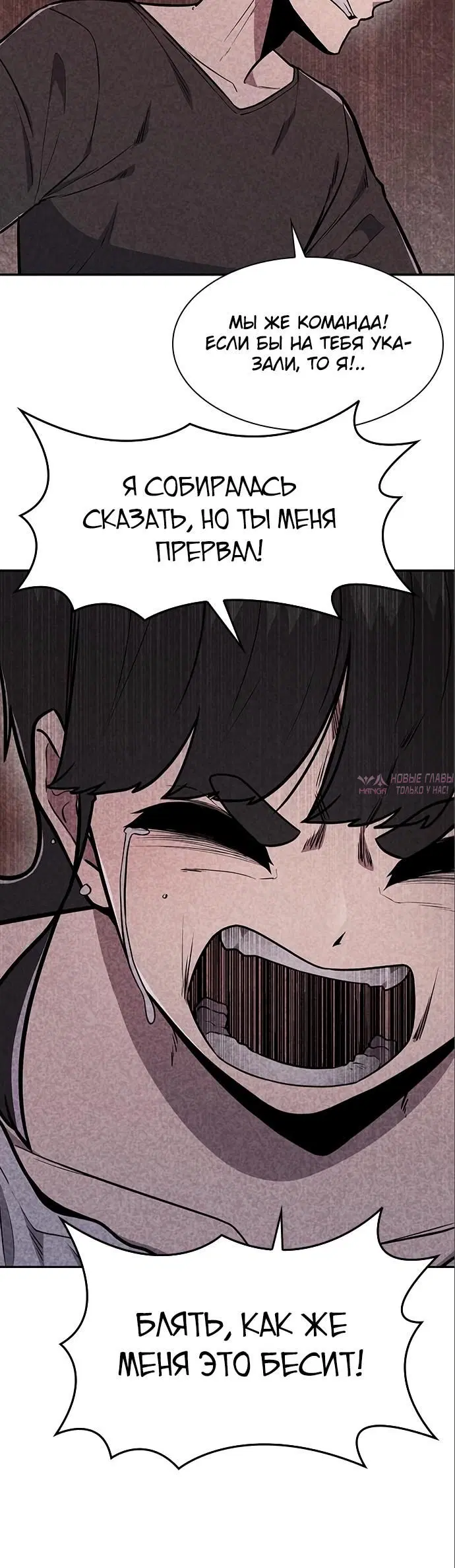 Page 17.000000000