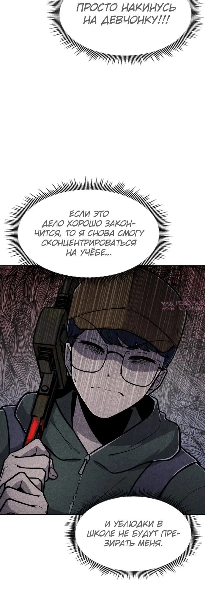 Page 17.000000000