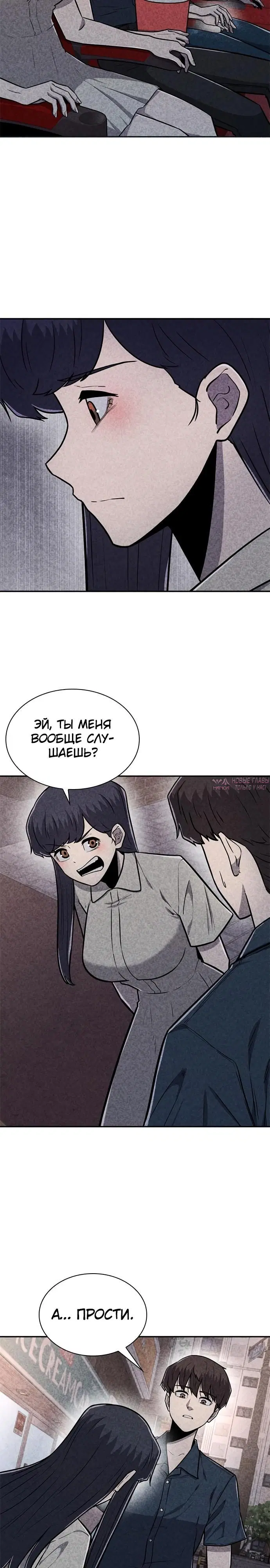Page 17.000000000