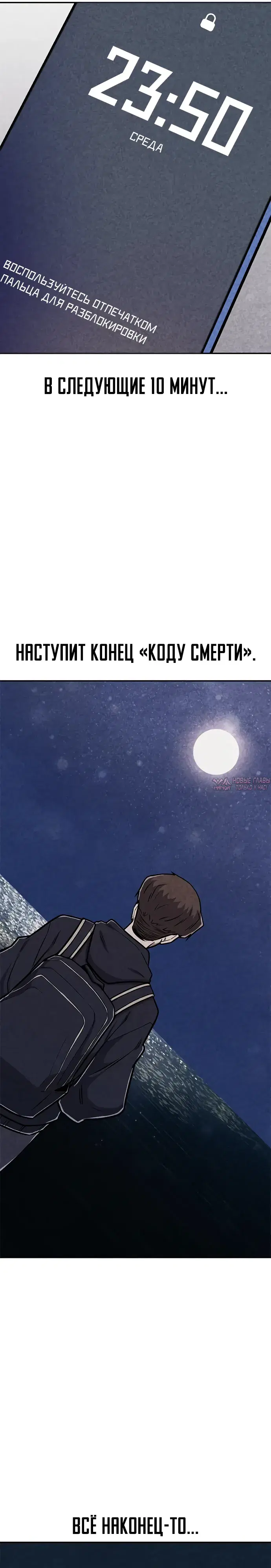 Page 17.000000000