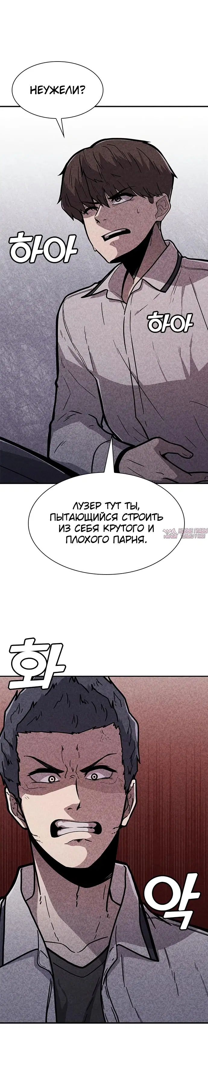 Page 17.000000000