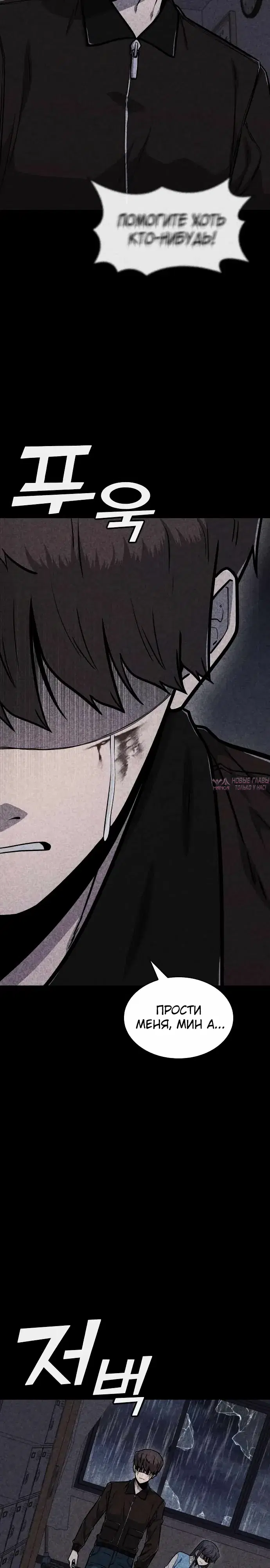 Page 18.000000000