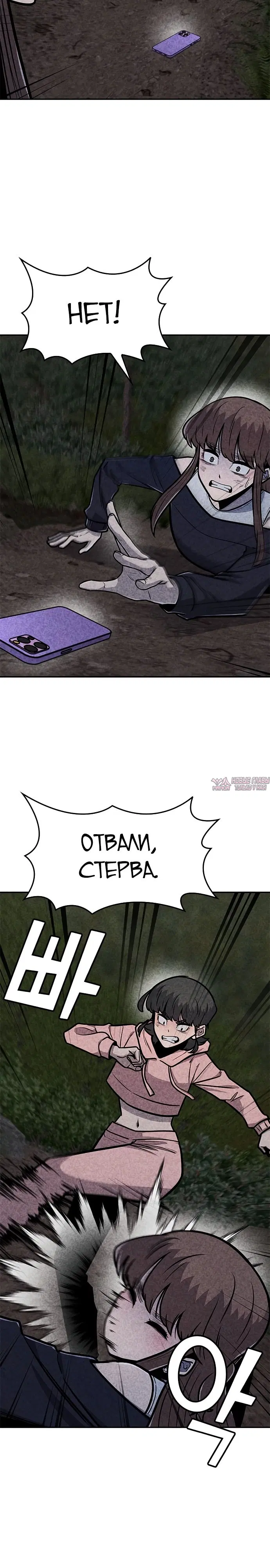 Page 18.000000000