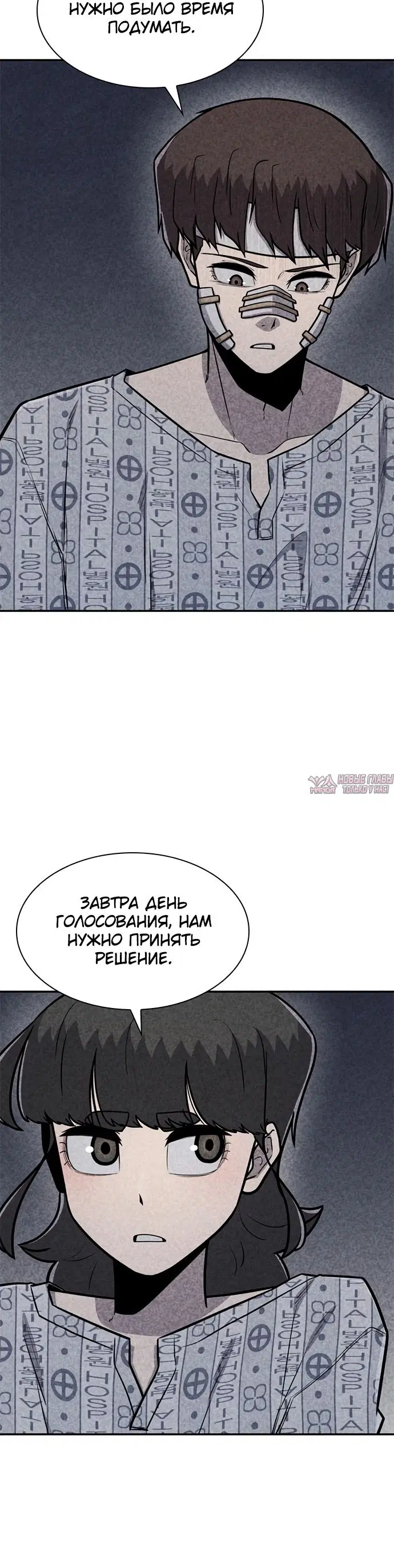 Page 18.000000000