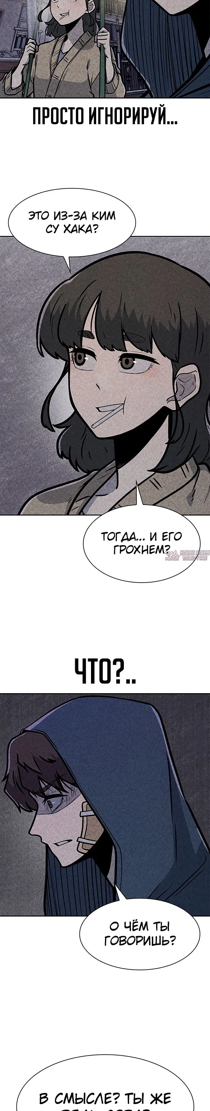 Page 18.000000000