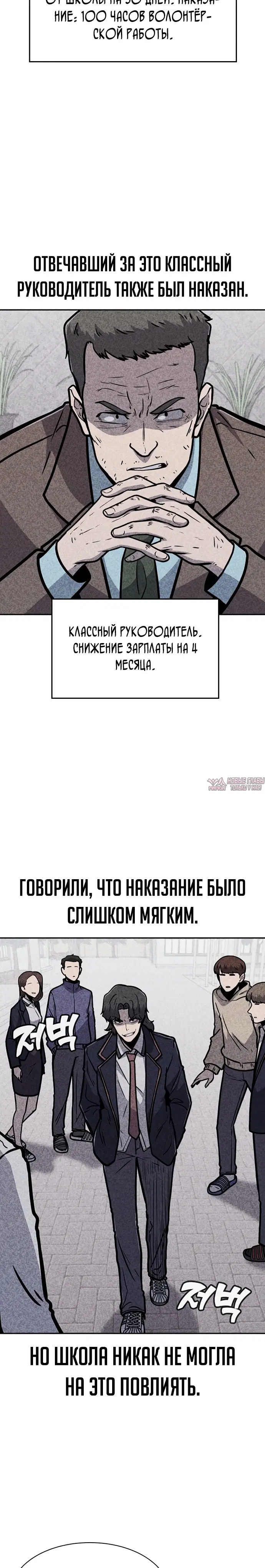 Page 18.000000000
