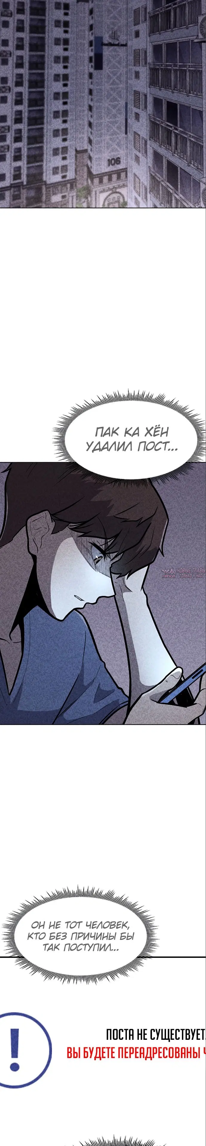 Page 18.000000000