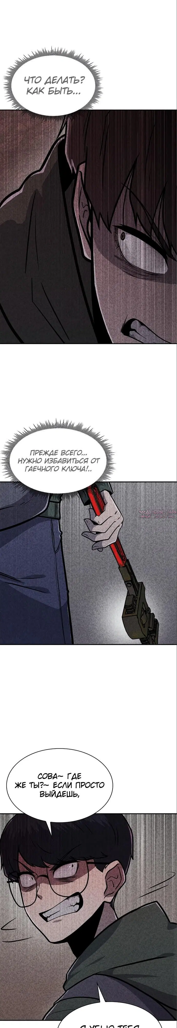 Page 19.000000000