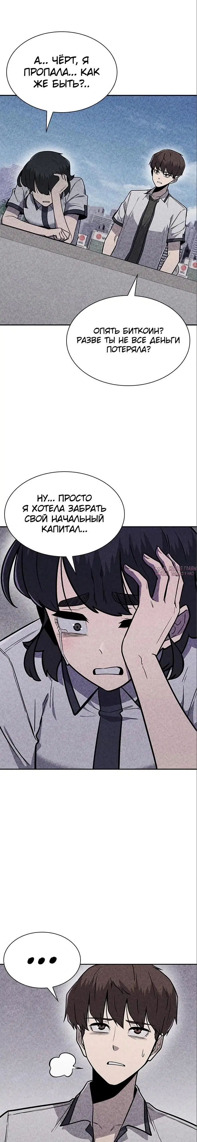 Page 19.000000000