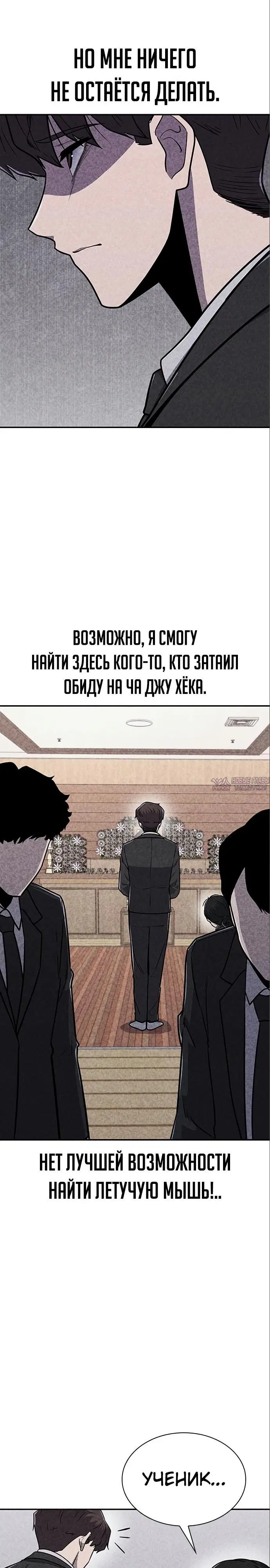 Page 19.000000000
