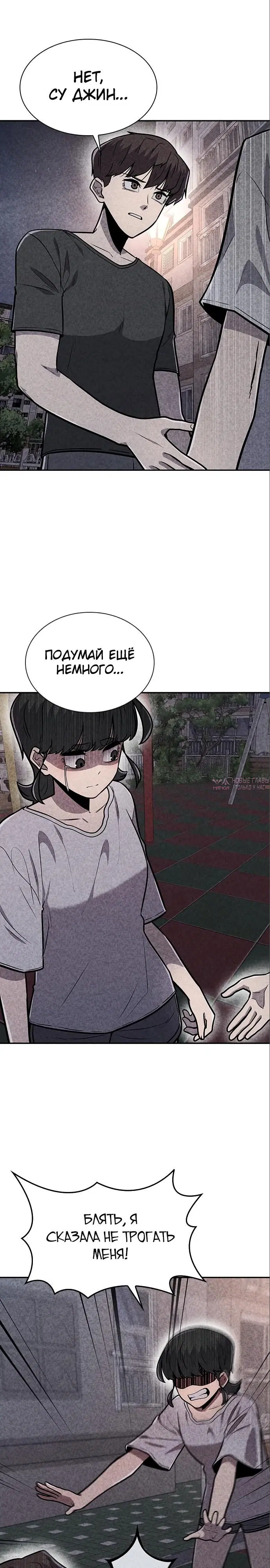 Page 19.000000000