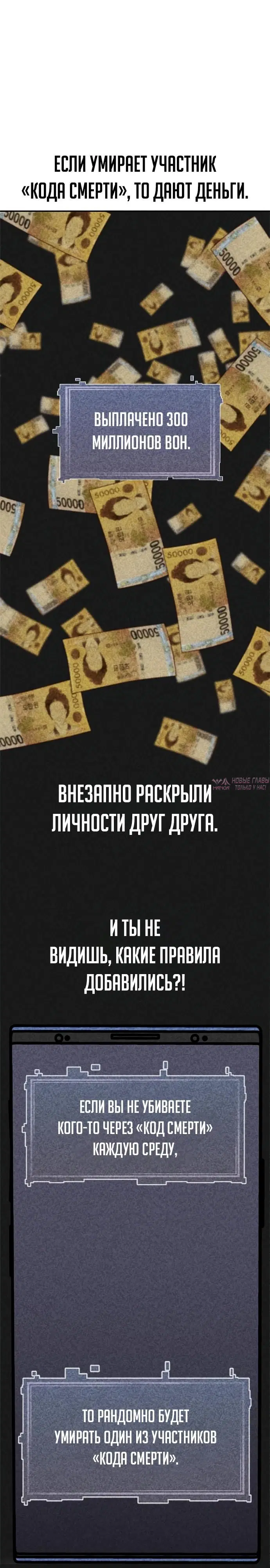 Page 19.000000000