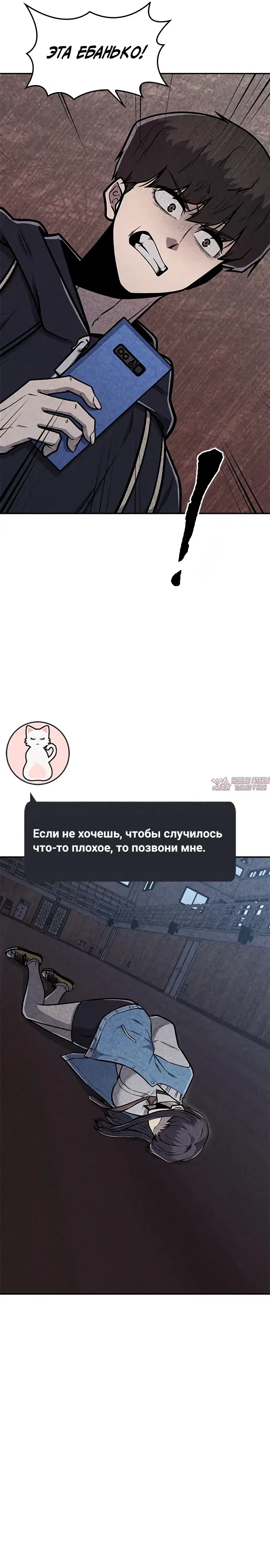 Page 19.000000000