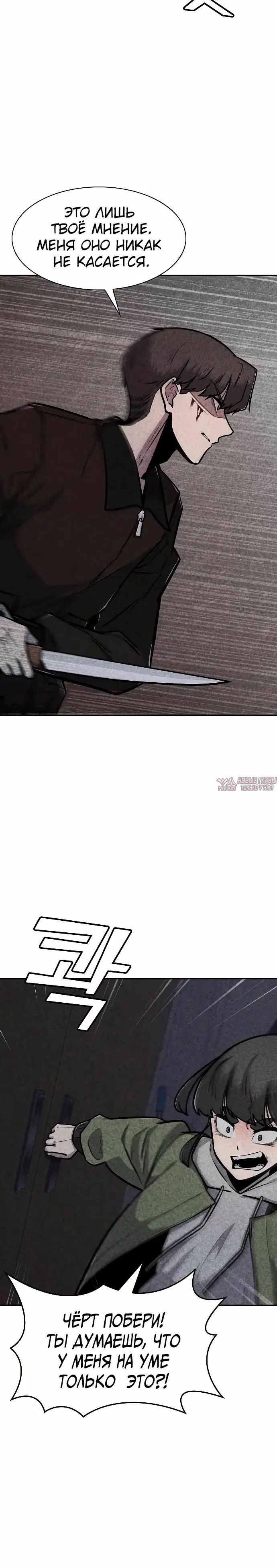 Page 19.000000000