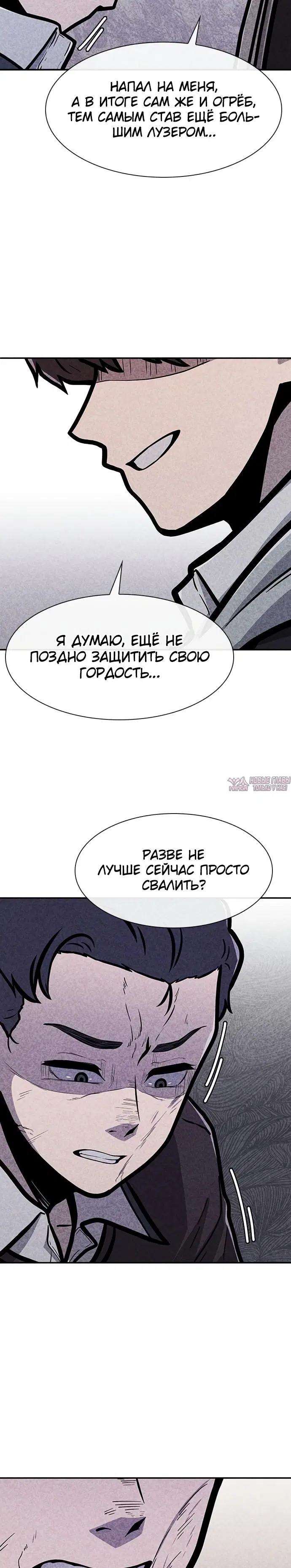 Page 19.000000000