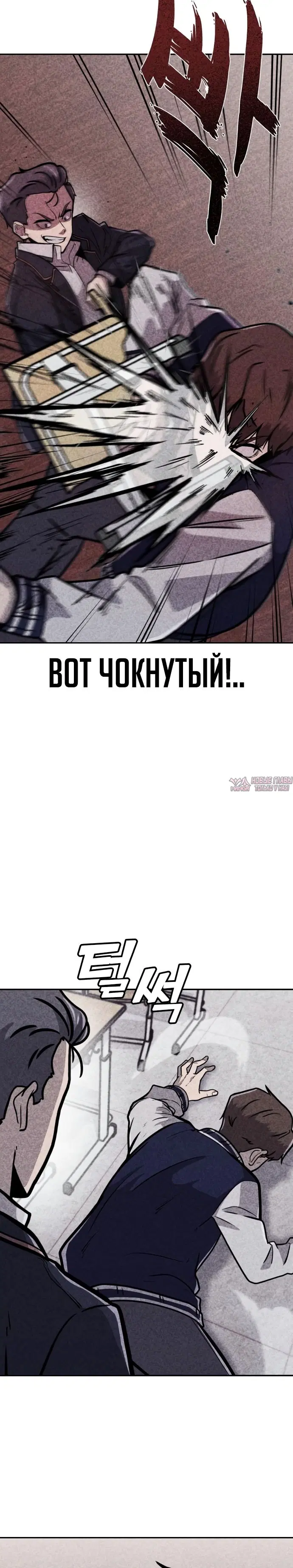 Page 19.000000000