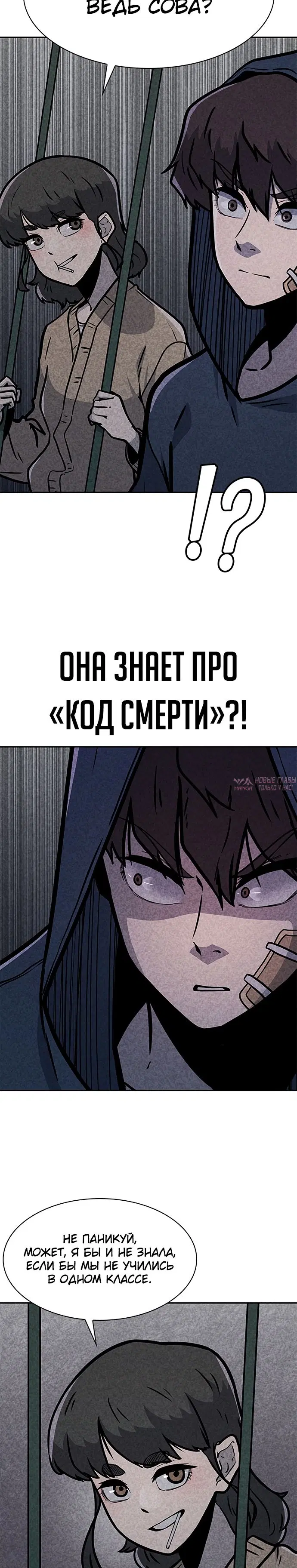 Page 19.000000000
