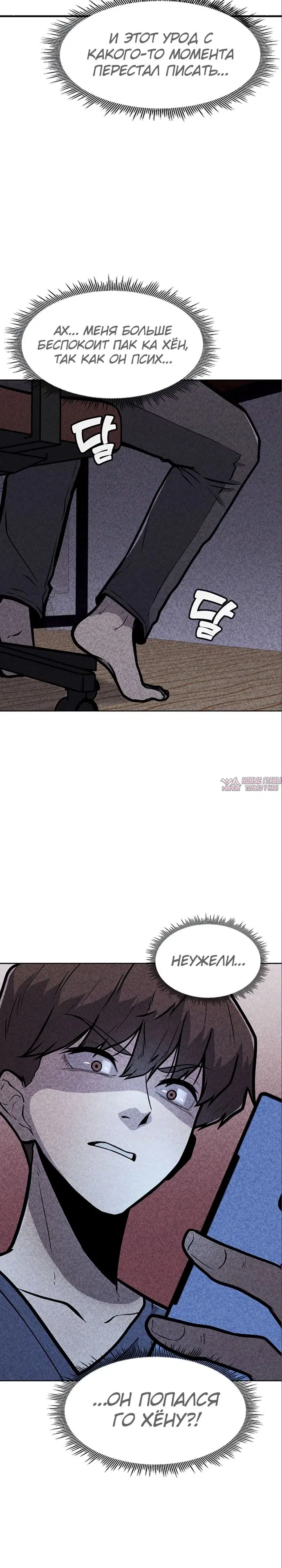 Page 19.000000000