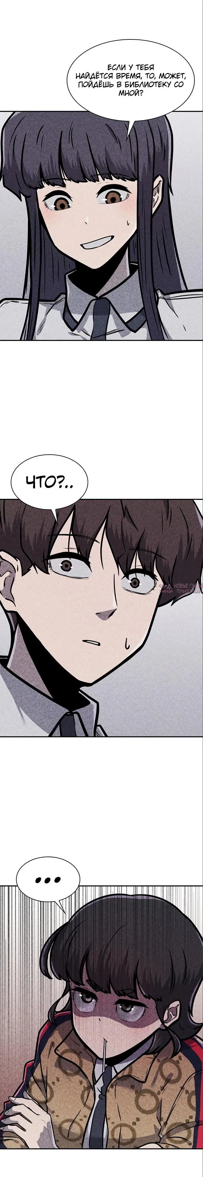 Page 19.000000000