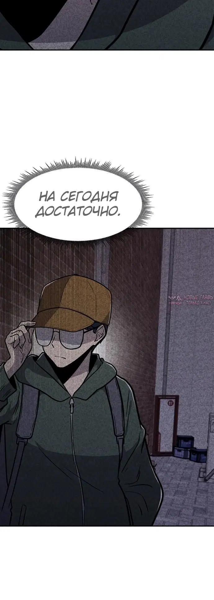 Page 20.000000000