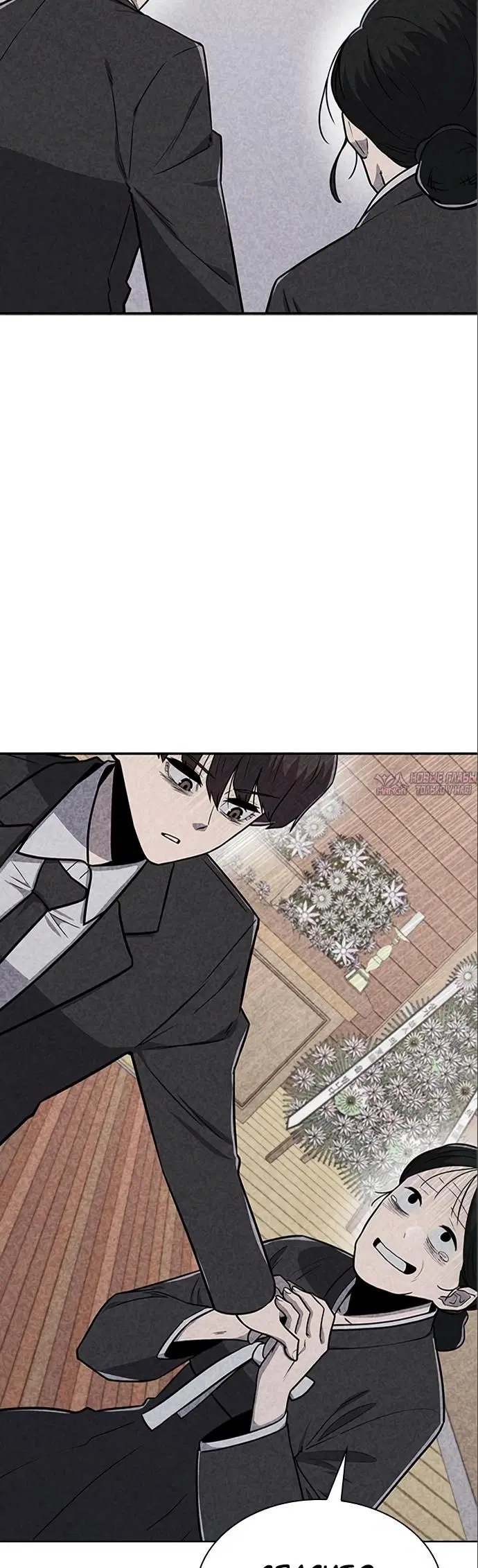 Page 20.000000000