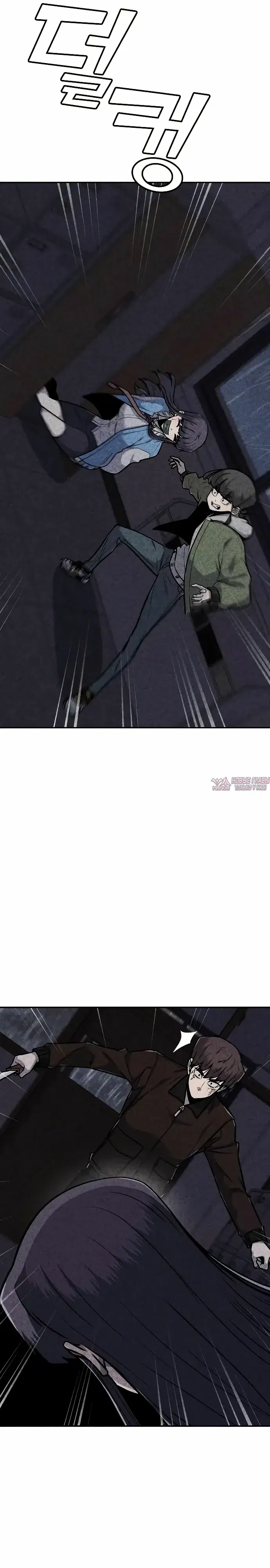 Page 20.000000000