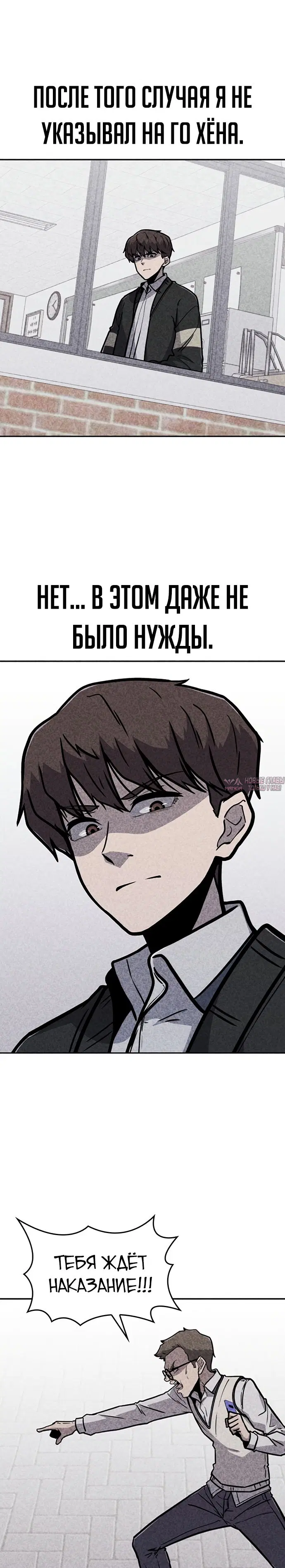 Page 20.000000000