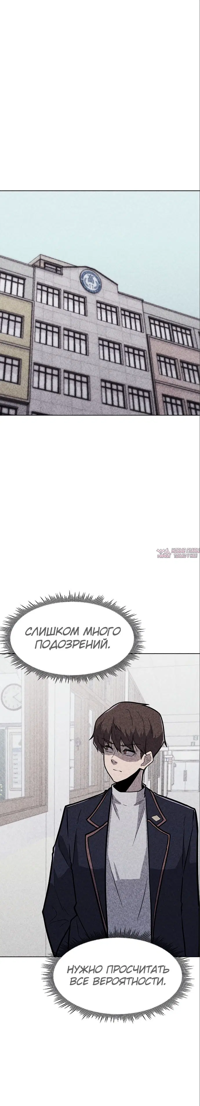 Page 20.000000000