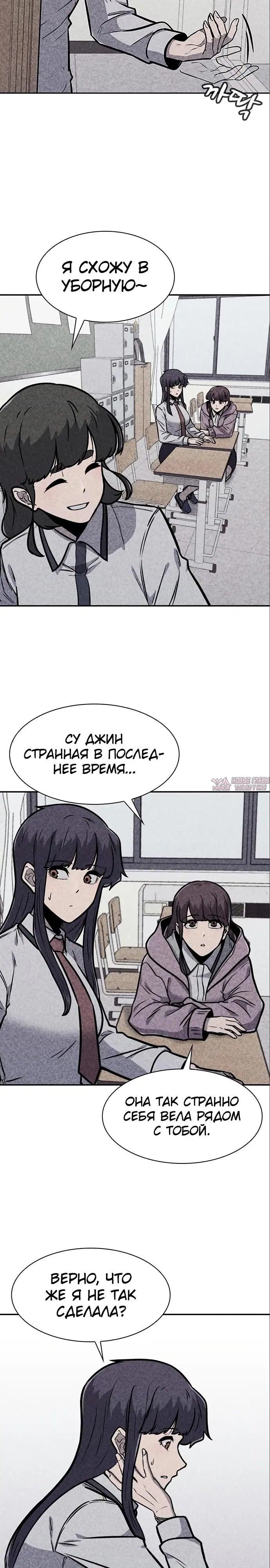 Page 20.000000000