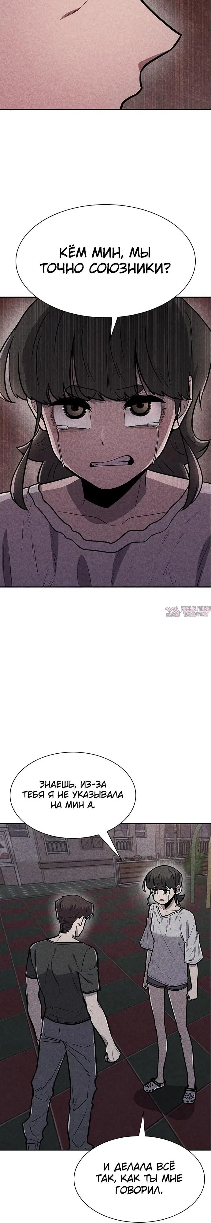 Page 21.000000000