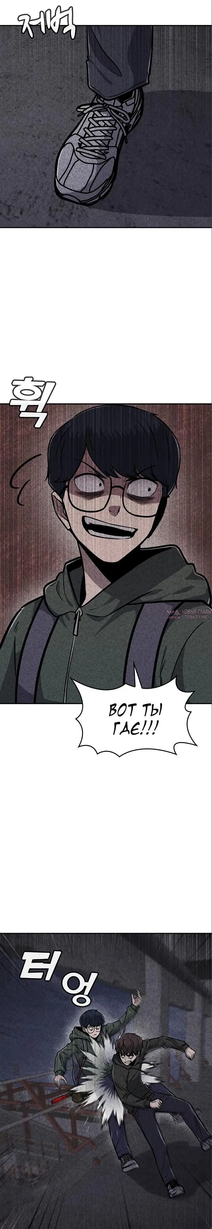 Page 21.000000000