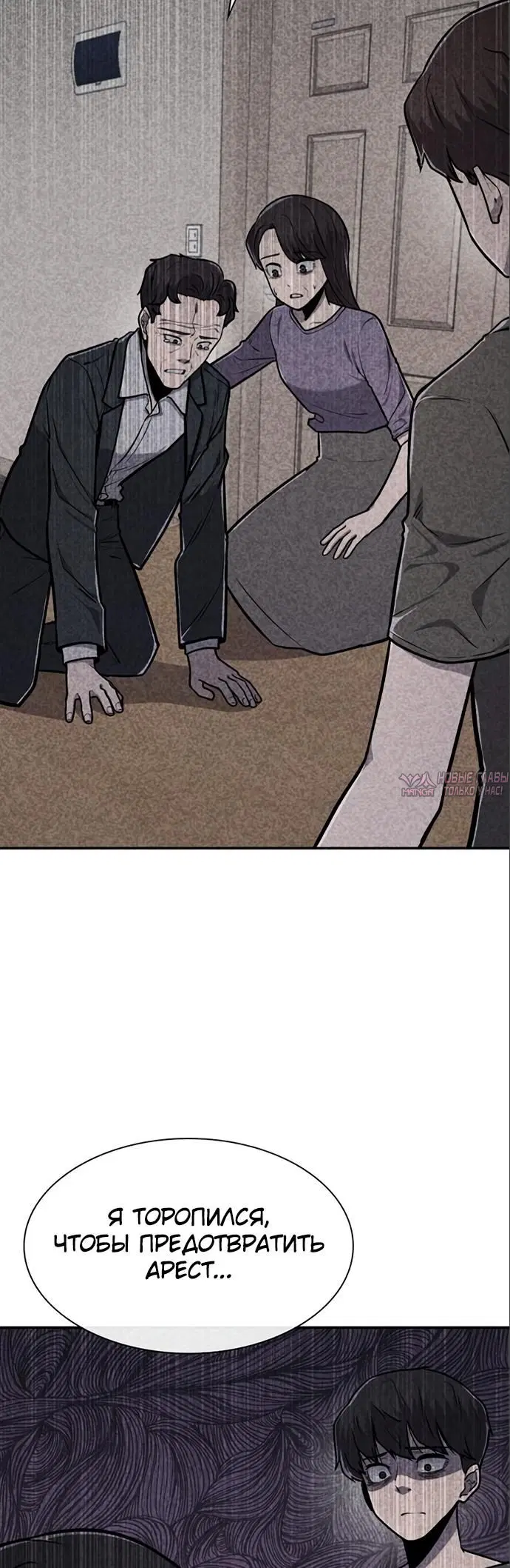 Page 21.000000000