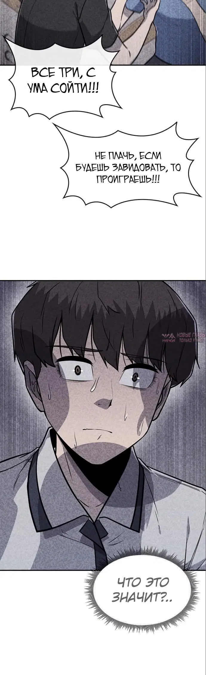 Page 21.000000000