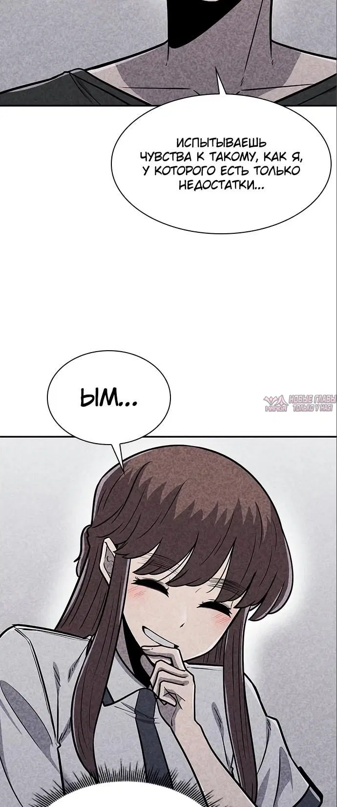 Page 21.000000000