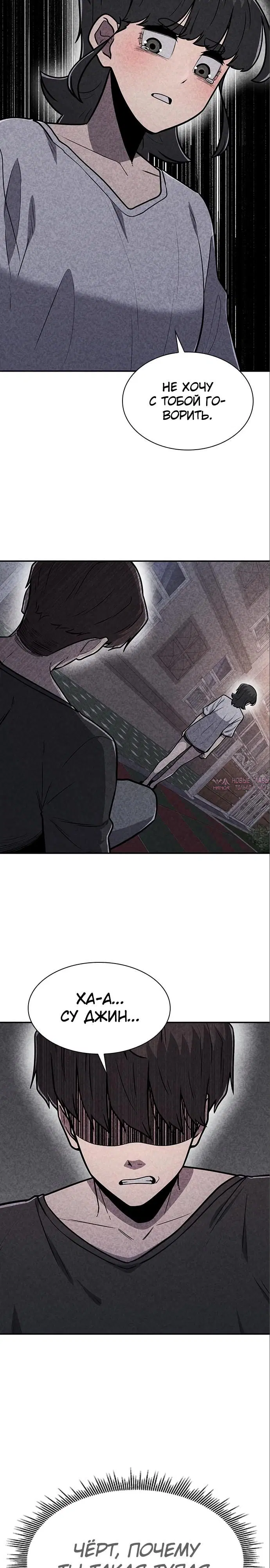Page 21.000000000
