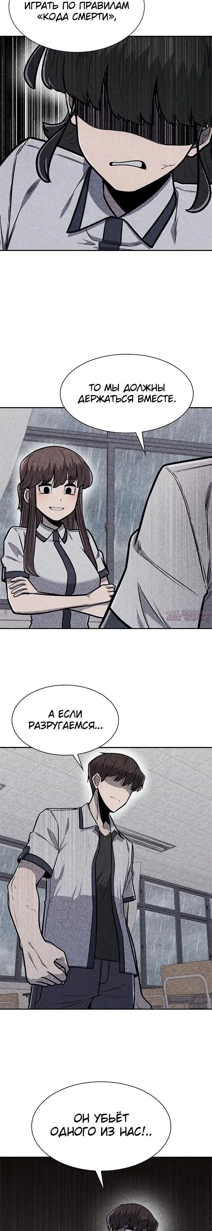 Page 21.000000000
