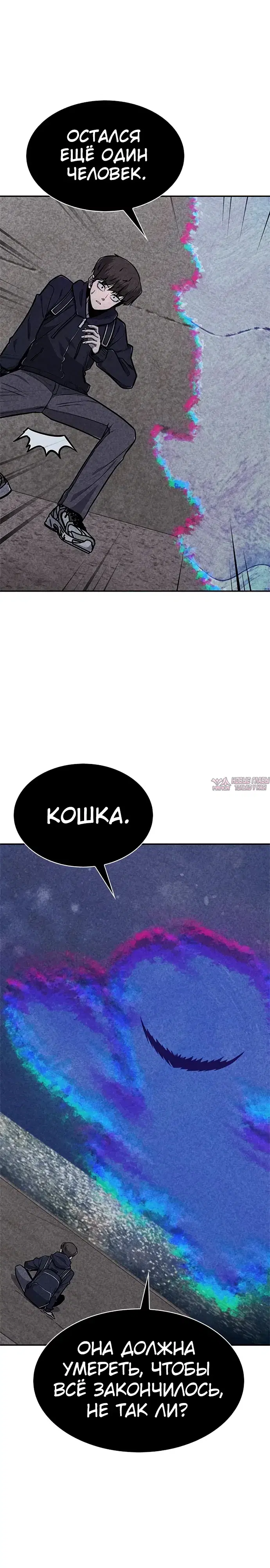 Page 21.000000000