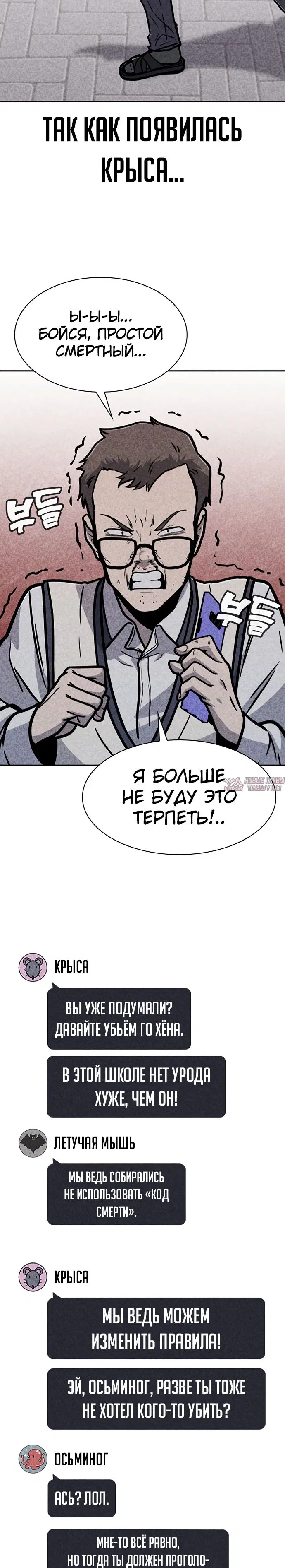 Page 21.000000000