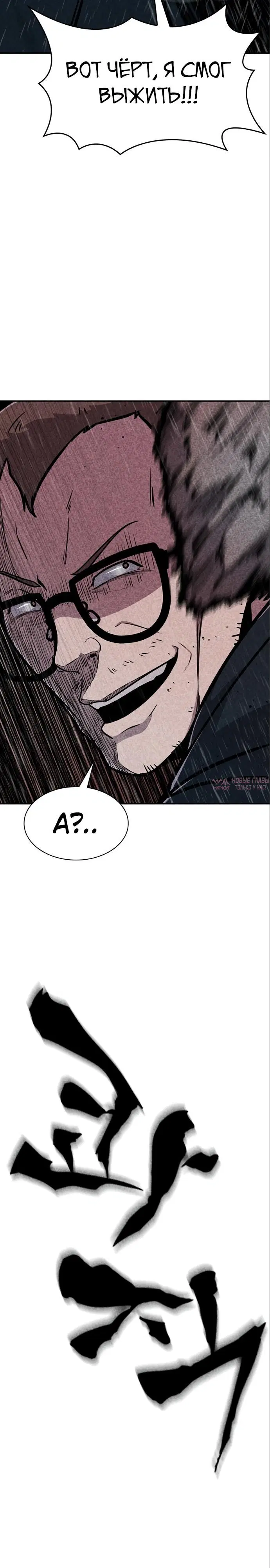 Page 21.000000000